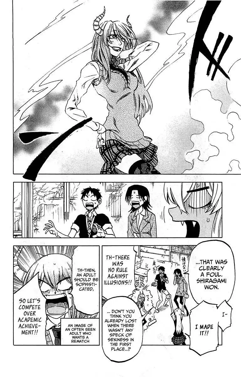 Jitsu wa Watashi wa Chapter 16 16